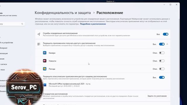 Как УСКОРИТЬ Windows за 5 минут _ Оптимизация системы