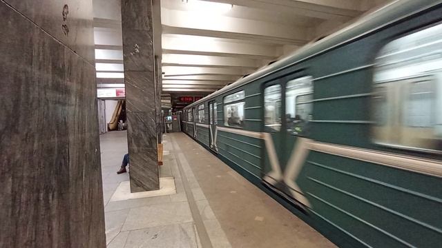 Номерной в московском метро