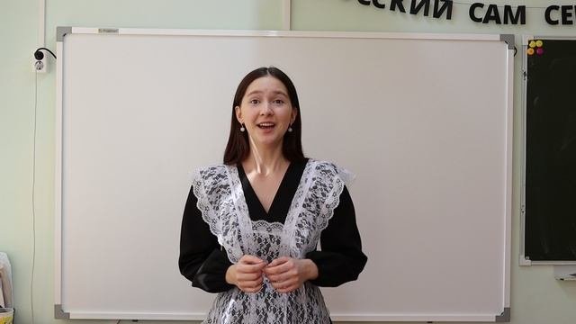Добикова Лидия Викторовна, г. Уфа