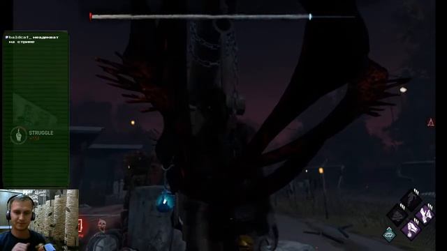 Dead by Daylight (бяка)