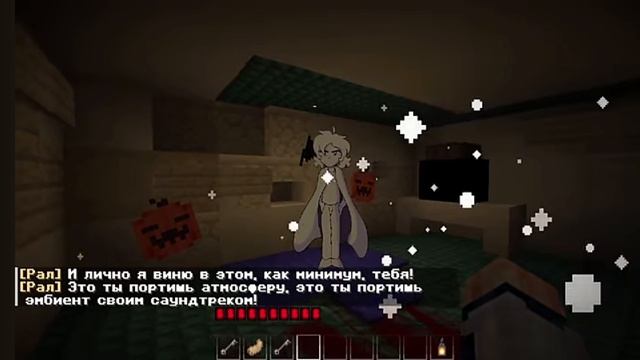 😱Майнкрафт, Но МЫ Попали На САМУЮ СТРАШНУЮ КАРТУ [Фулл Прохождение]+Фиксплей