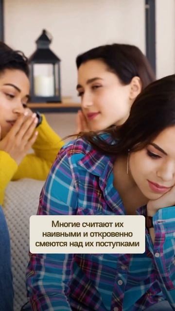 Самый добрый знак зодиака