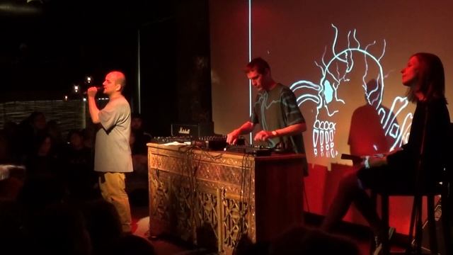 Порез на Собаке - 09.02.2024@The Place. Петербург