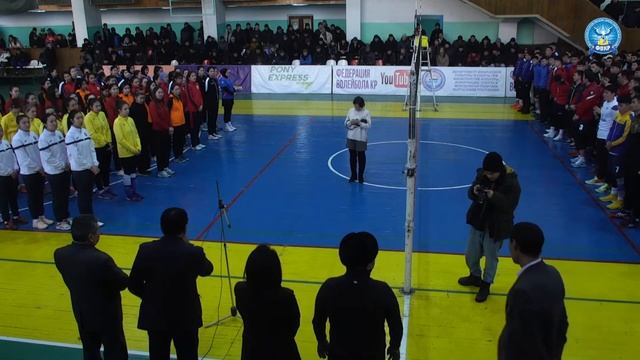 XV Чемпионата Кыргызской Республики по волейболу среди мужских и женских клубных команд.