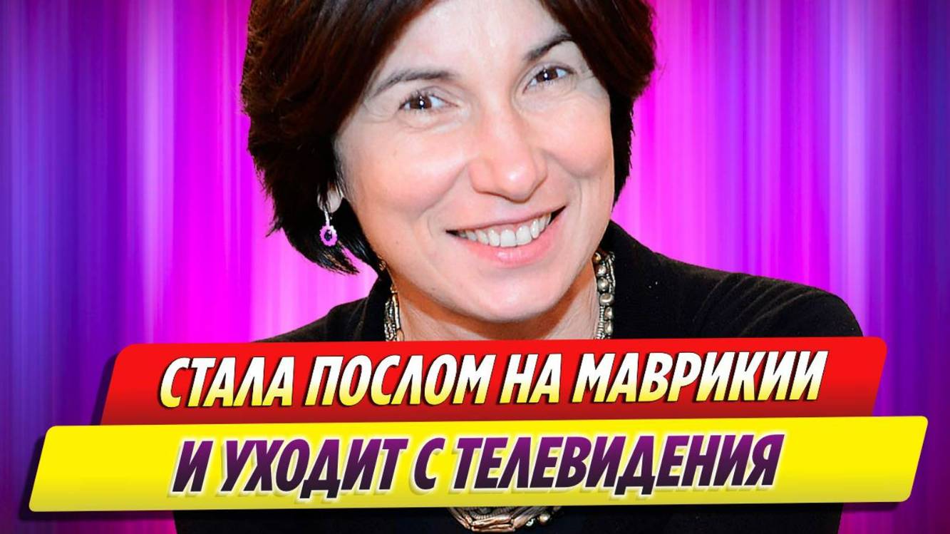2024.ИЗ ЯРКОЙ ТВ ЖУРНАЛИСТКИ В ПОСЛЫ НА МАВРИКИЙ: мега история Ирады Зейналовой.Прогноз А.РОЖИНЦЕВА