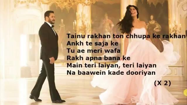 Dil diyan Gallan Lyrics | Tiger Zinda hai 2017