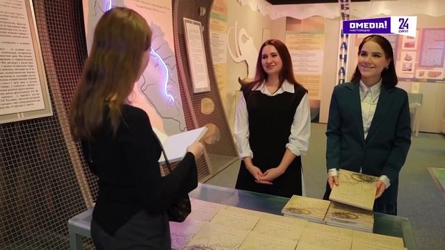 Новости. Сургут 24. Дневной выпуск. 20.02.2025