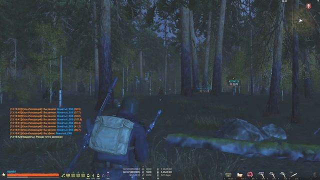 StalkerOnline-Долг-ЧерныйЛес#главное маневры=)