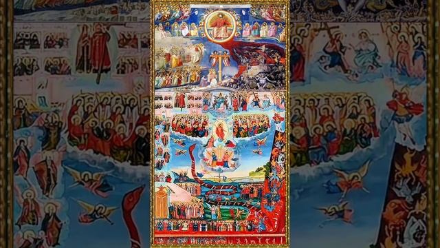 23 февраля Неделя мясопустная.
О страшнем суде.
Заговенье на мясо#