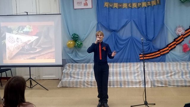 Песню "Письмо отца" исполняет Сержантов Илья