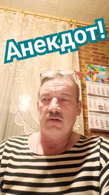Анекдот про блондинку.#анекдоты #юмор #анекдоты смешные #анекдоты лучшие #приколы#анекдоты ржачные