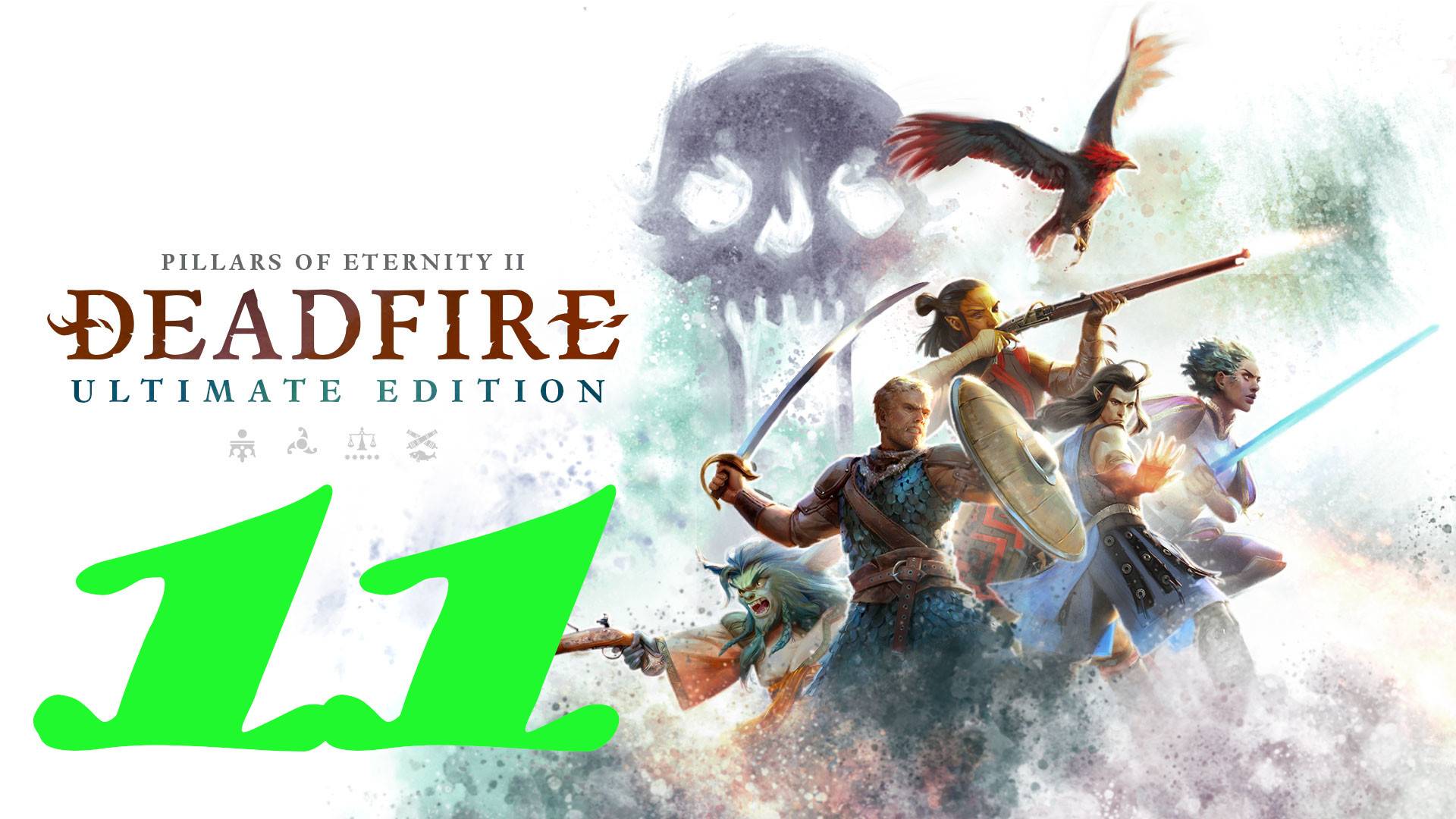 Pillars of Eternity II: Deadfire Ultimate Edition: Прохождение 11