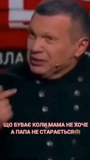 Соловьиный помёт окончательно поехал