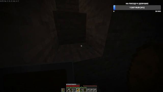 Выживаем в майнкрафте  - Minecraft - Кооп ScOrPiOn и KLIRON #4