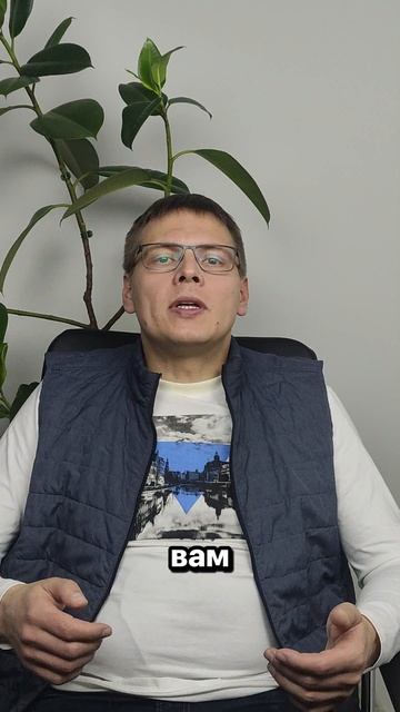 💡 Как оптимизировать расходы и повысить эффективность?