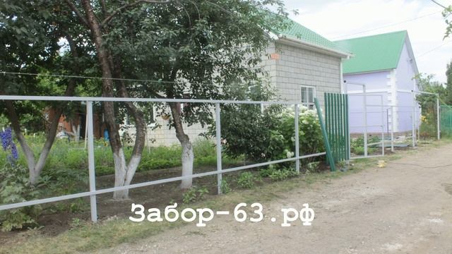 Заборы Тольятти / Пто Прессовщик