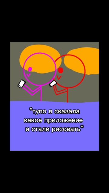 scene_output.mp4