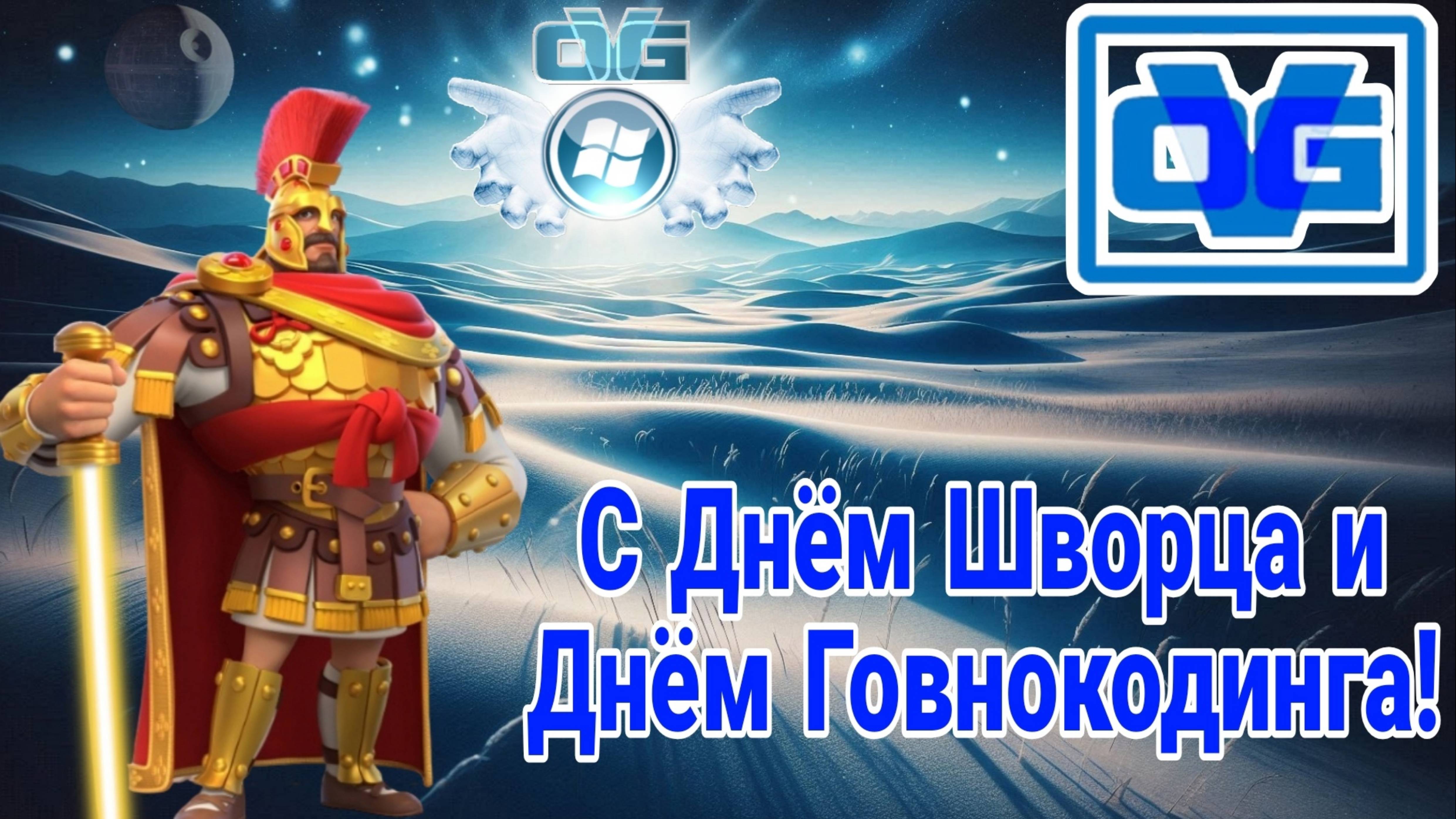 ЛЫСЫЕ ПИСАРИ ОТМЕЧАЮТ ДЕНЬ ШВОРЦА И ГОВНОКОДИНГА ПОД ВОДОЙ - КООП-СТРИМ №7 #Atomic Heart