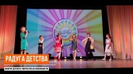 А.Усачёв "Любопытная Варвара" I РАДУГА ДЕТСТВА