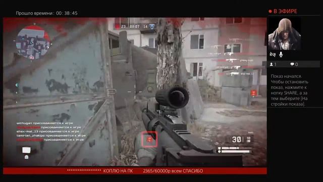 WARFACE СТРИМ НОВИЧОК#feniks#стрим#