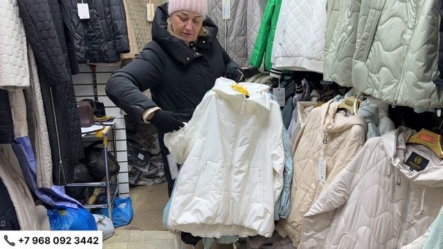 КУРТКИ У ЭДИКА ПО 1500 Р ! НОВОЕ ПОПОЛНЕНИЕ АССОРТИМЕНТА!