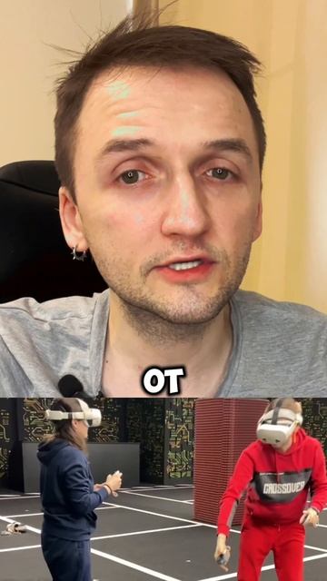 День 83 сюрприз от жены #mullron #день83