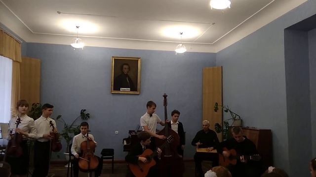 Гитара, латино