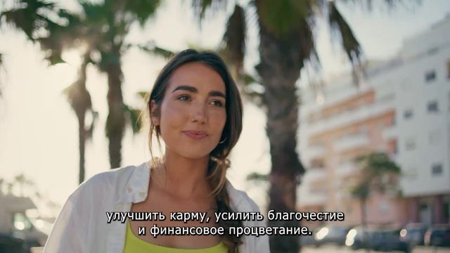 РАСПИСАНИЕ ЯГИЙ НА МАРТ 2025