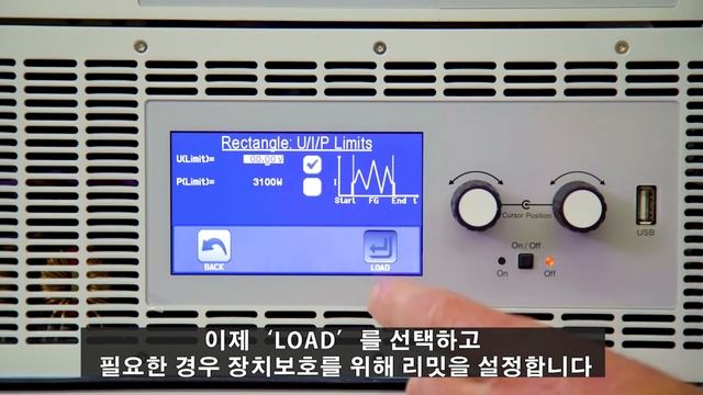 EA  PSB, PSI, ELR 시리즈에 내장된 Function Generator (DC Power Supply & 전자 LOAD) [에너지와 센서]