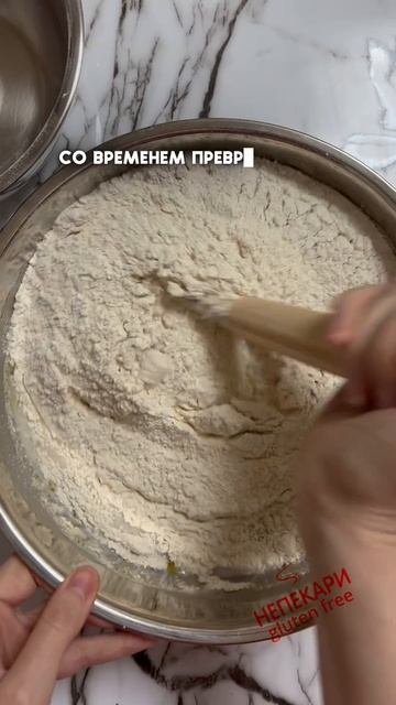 Закваска - это не страшно!
