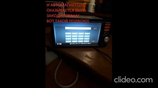 ПОДВОХ ЗАКОДИРОВАН  ПАНАСОНИК MM 114 -116  MM316- 318DW _MM319D RA,RE,RS,RX,F1, CN-LR710
