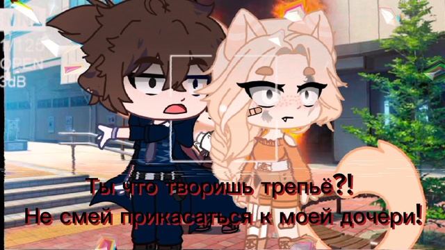 (МЕМЕ) а ты страх не потерял ли?! 😈🤣