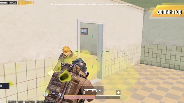 Д̷у̷м̷а̷л̷и̷ в̷ы̷в̷е̷з̷у̷т̷