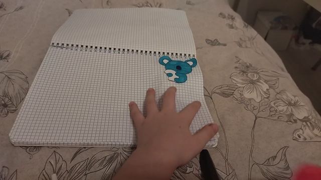 бумажные сюрпризы
