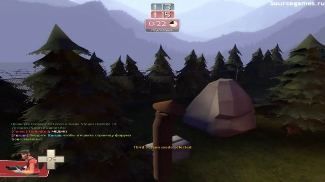 TF2 (режим мини-игры) c данилой