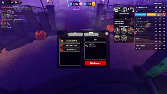 Стрим по тдс играем в тдс фармим тыковки и играем цель 2530 подписчиков