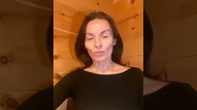 грановская надежда