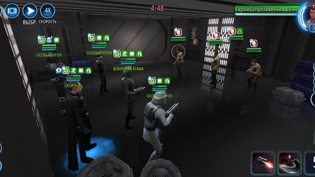 Герои_2024-12-09-19-09-17