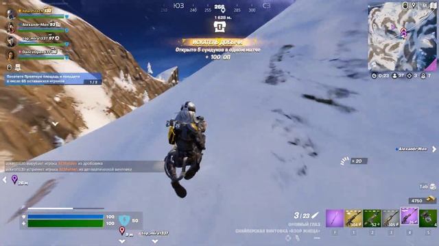 3 место Fortnite 2024 01 20   22 20 44 88