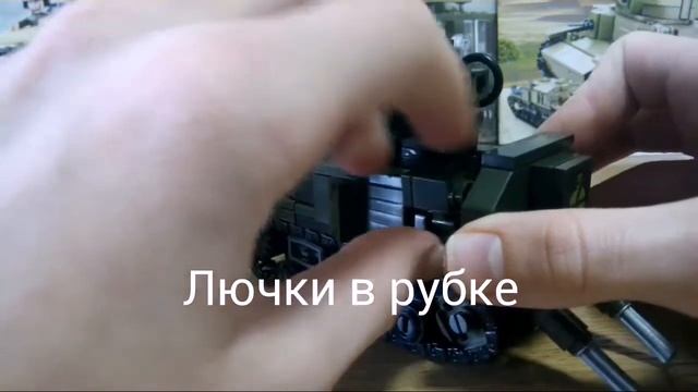 Самоходка ЗИС-30