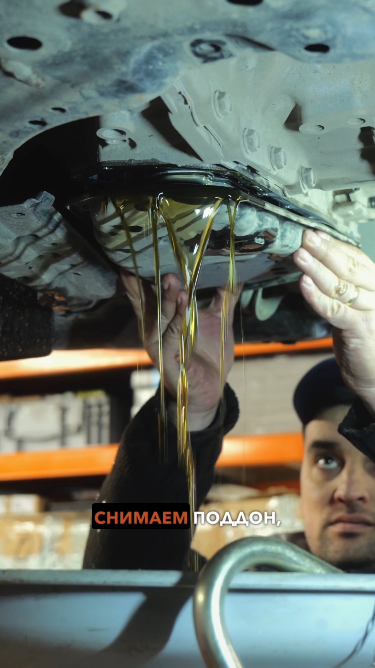 Mitsubishi RVR, 2020 г., 57.000 км. Часть 1
Замена масла в вариаторе.