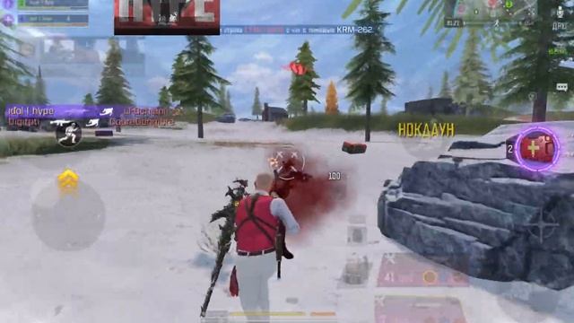 Хайлайты клана HYPE в кал оф дьюти мобайл