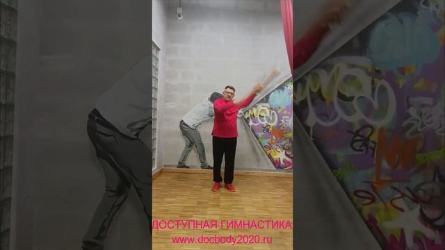 Упражнения с атлетическими булавами весом 600 гр. (18)