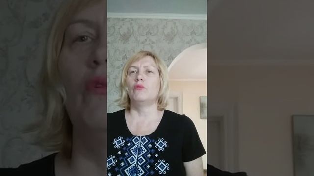 Вірш "Крила долі" ( власна поезія)