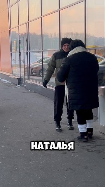 САШКА БЫЛ В ШОКЕ😂