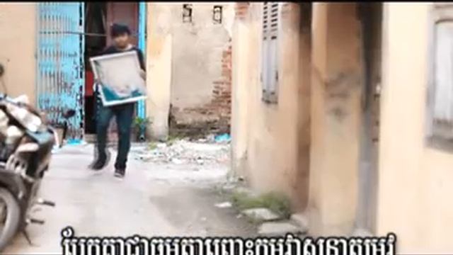 10. Songsa Chet Thor - Kuma - M Production VCD Vol. 36