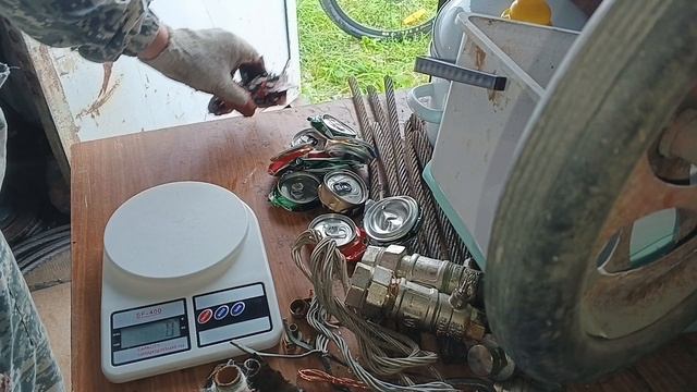 Обзор разбор и взвешивание цветных и чëрного металлов.