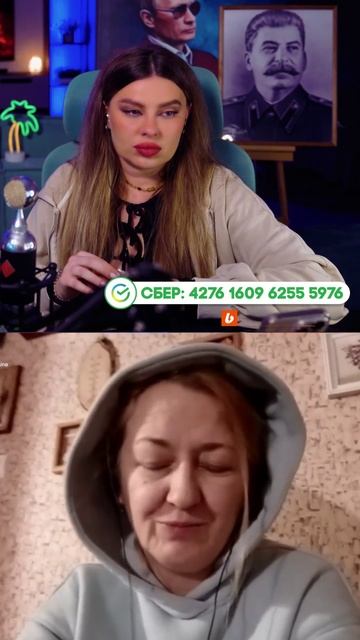 Безответная любовь