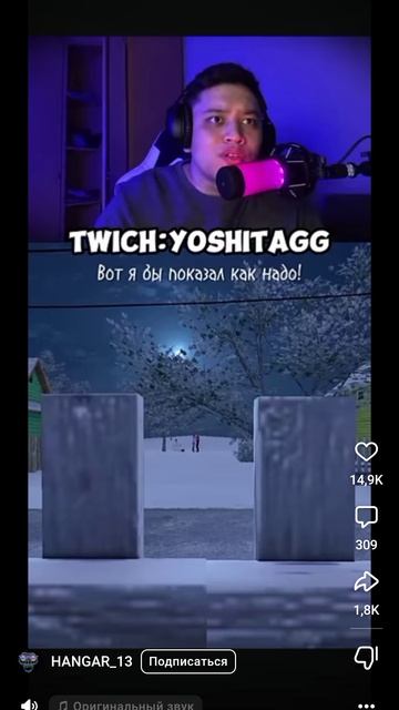 VK Видео