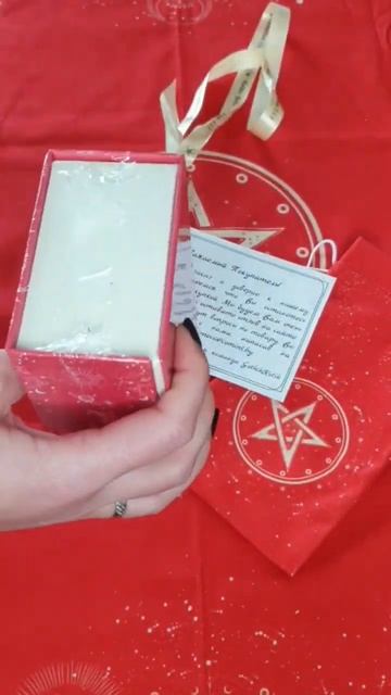 #shorts #tarot #tarotreading ссылка на магазин в комментариях. Серия "Белая пентаграмма"